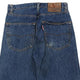 Vintage blue Valentino Jeans - womens 28" waist